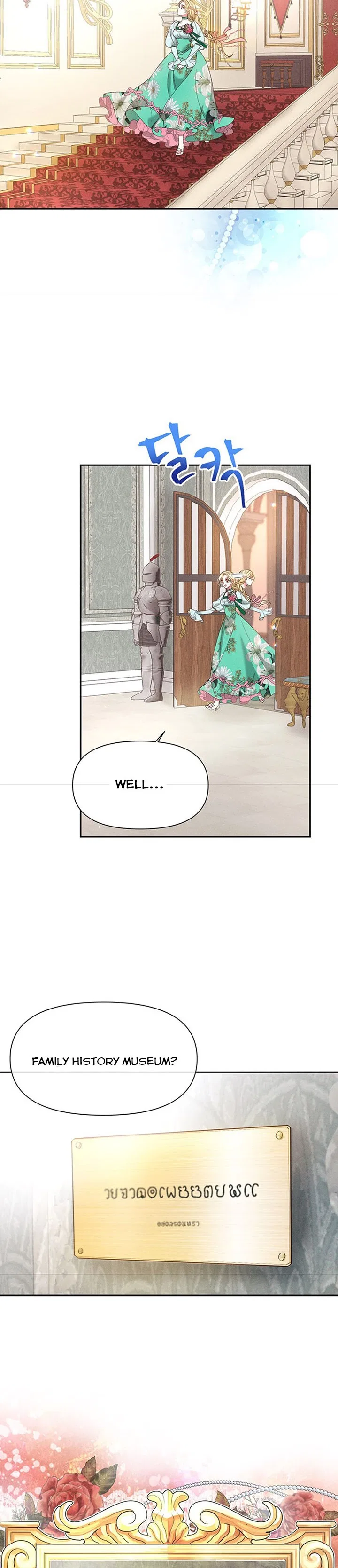 Self-Made Lady Chapter 14 – Page 13