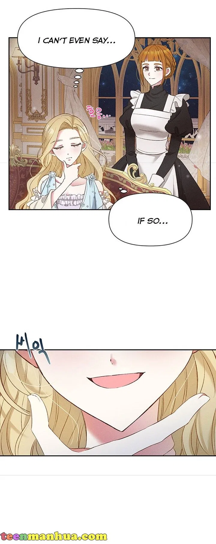 Self-Made Lady Chapter 14 – Page 23