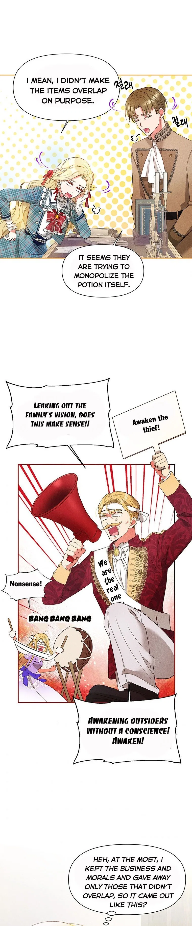 Self-Made Lady Chapter 13 – Page 17
