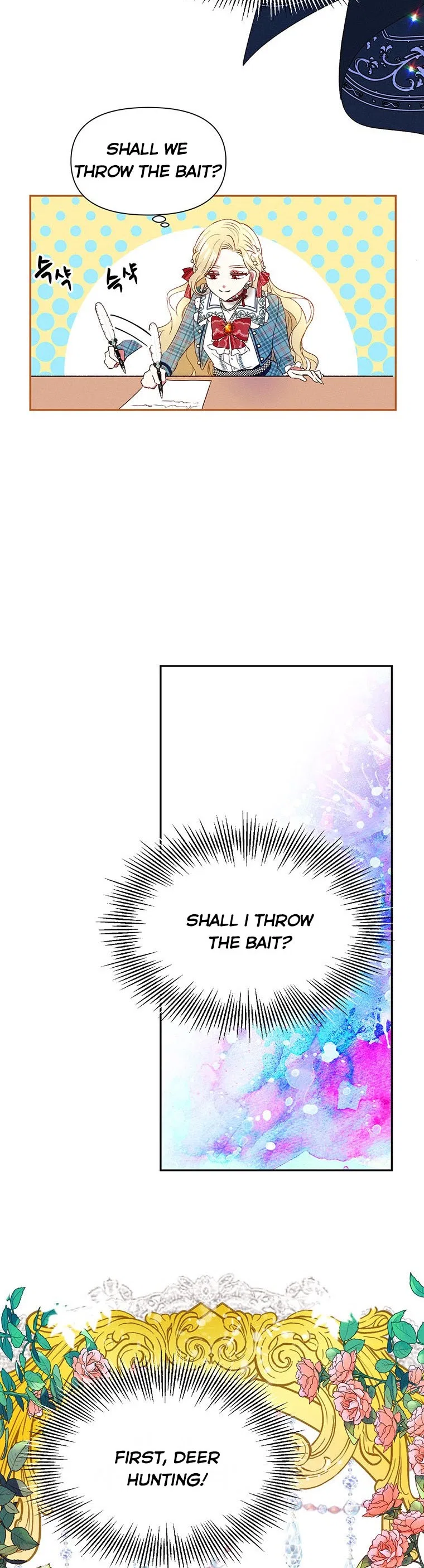 Self-Made Lady Chapter 13 – Page 23