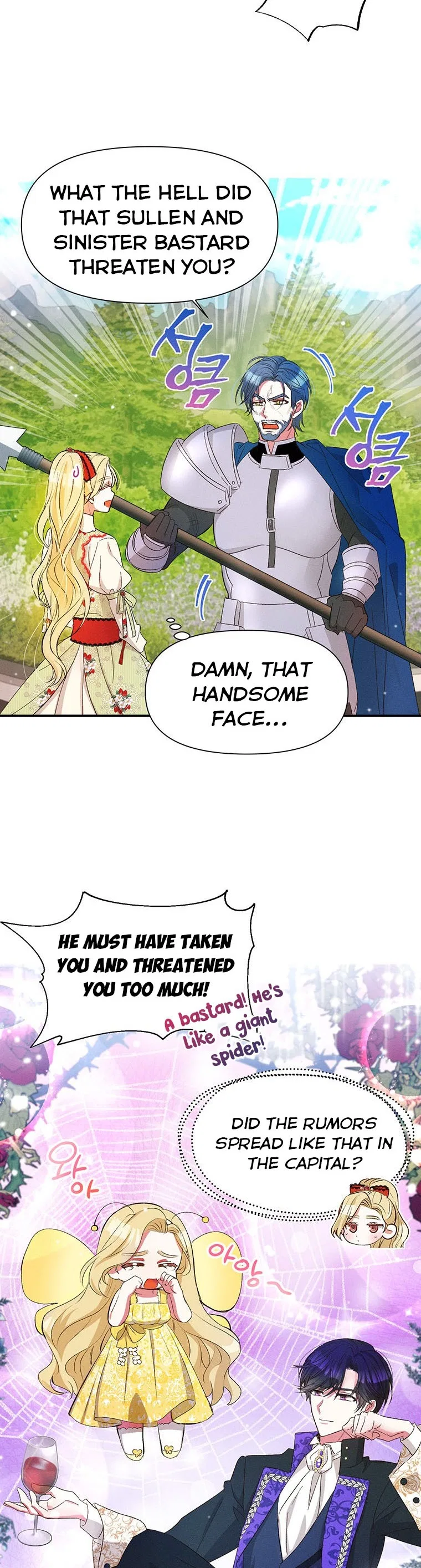 Self-Made Lady Chapter 11 – Page 6
