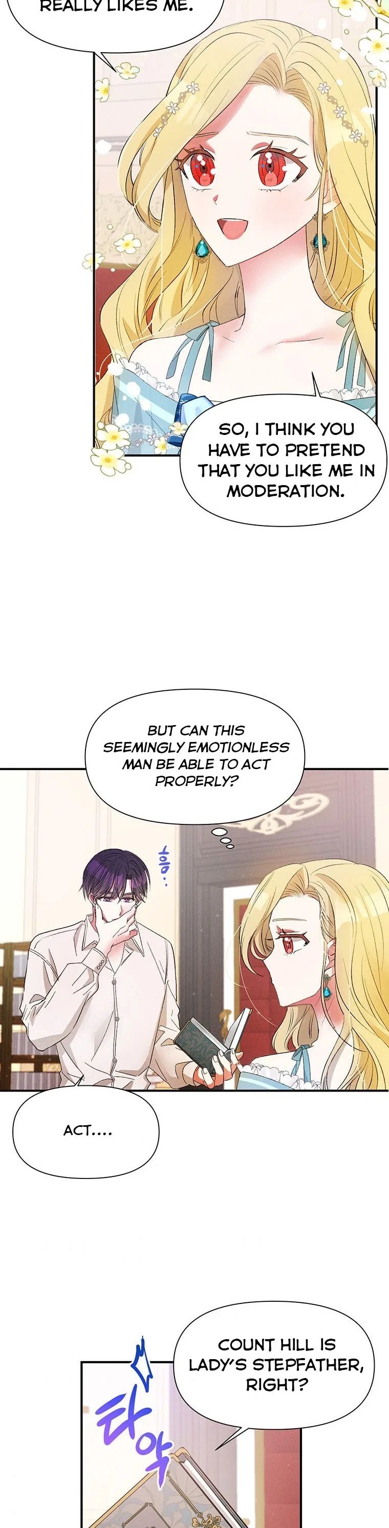 Self-Made Lady Chapter 11 – Page 24