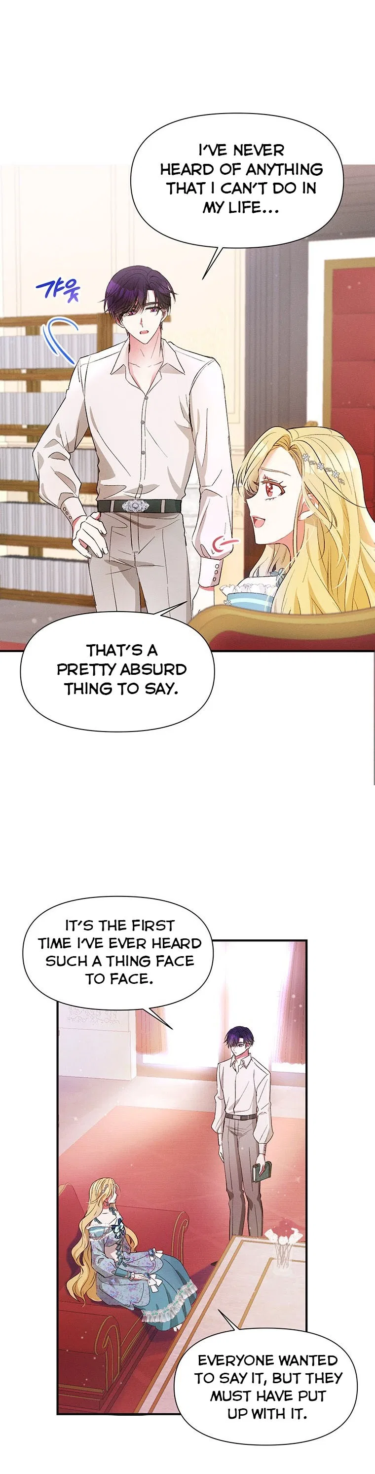 Self-Made Lady Chapter 11 – Page 27