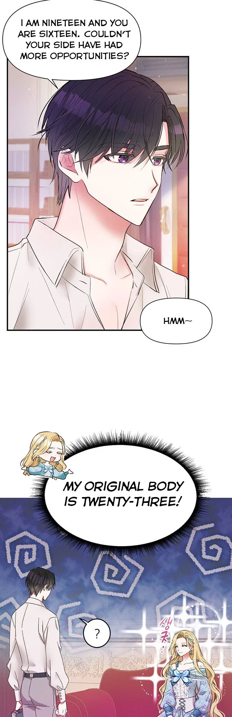 Self-Made Lady Chapter 11 – Page 29