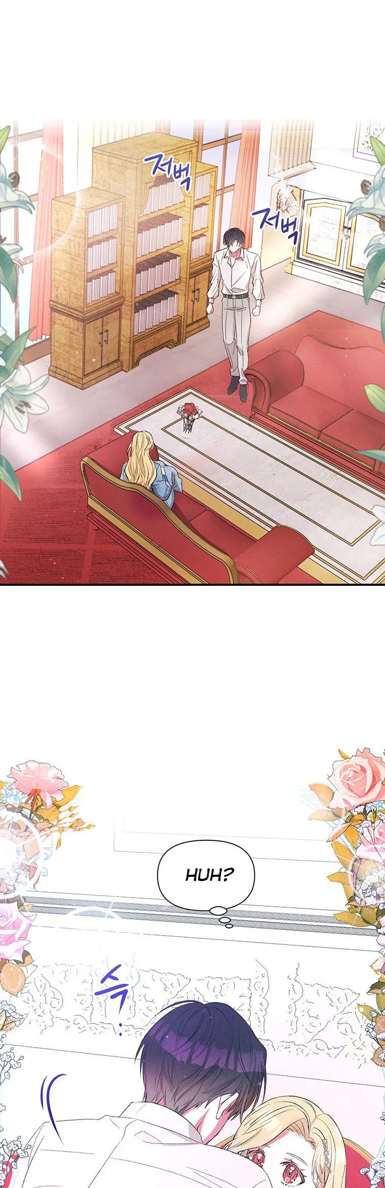 Self-Made Lady Chapter 11 – Page 32