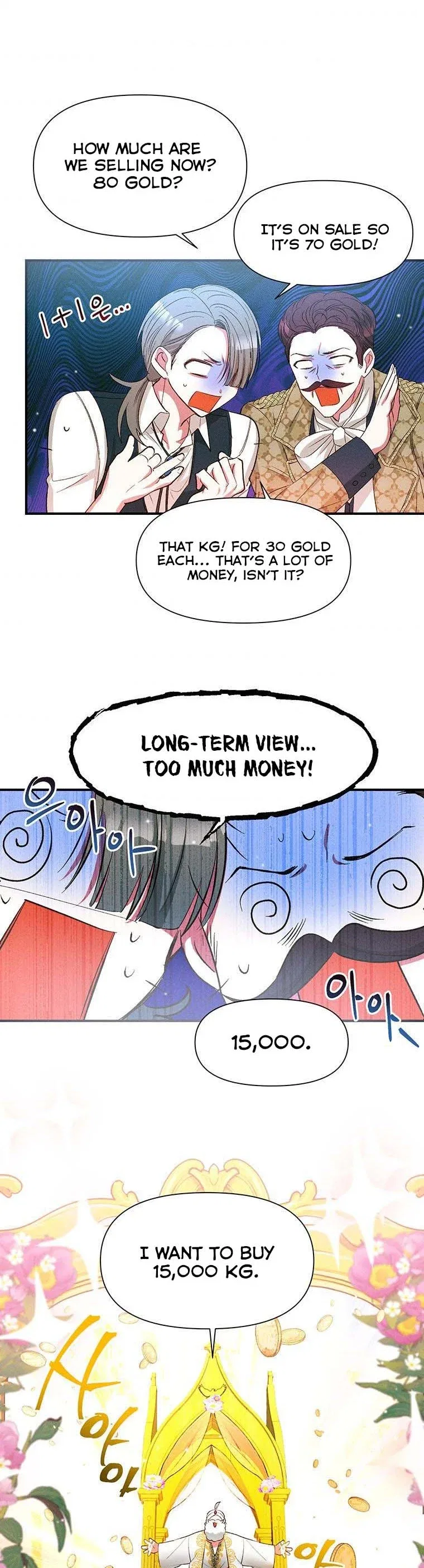 Self-Made Lady Chapter 10 – Page 20