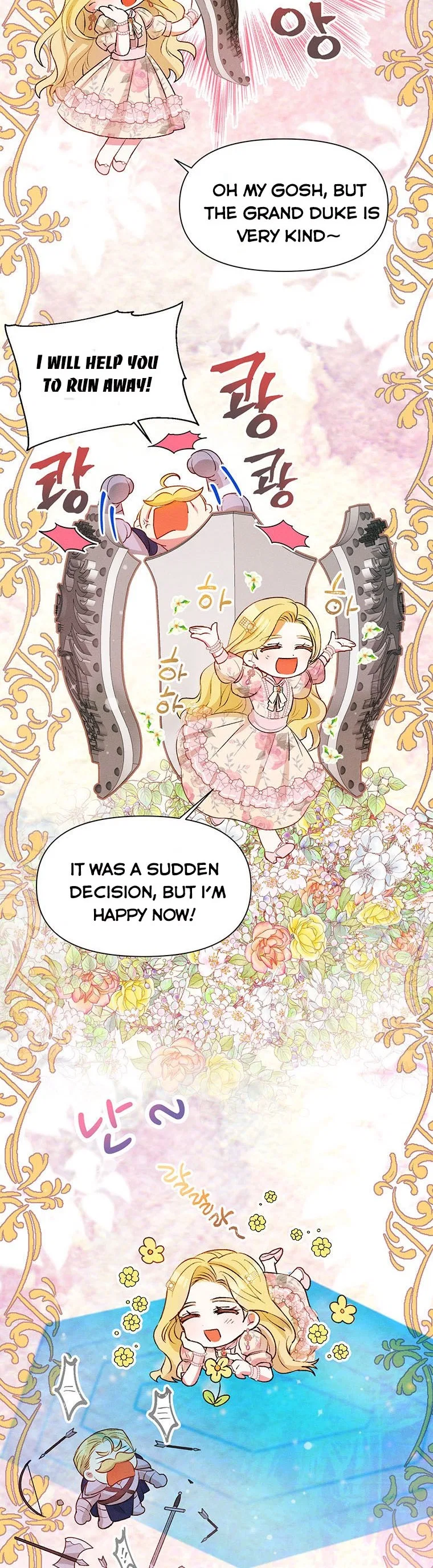 Self-Made Lady Chapter 7 – Page 8