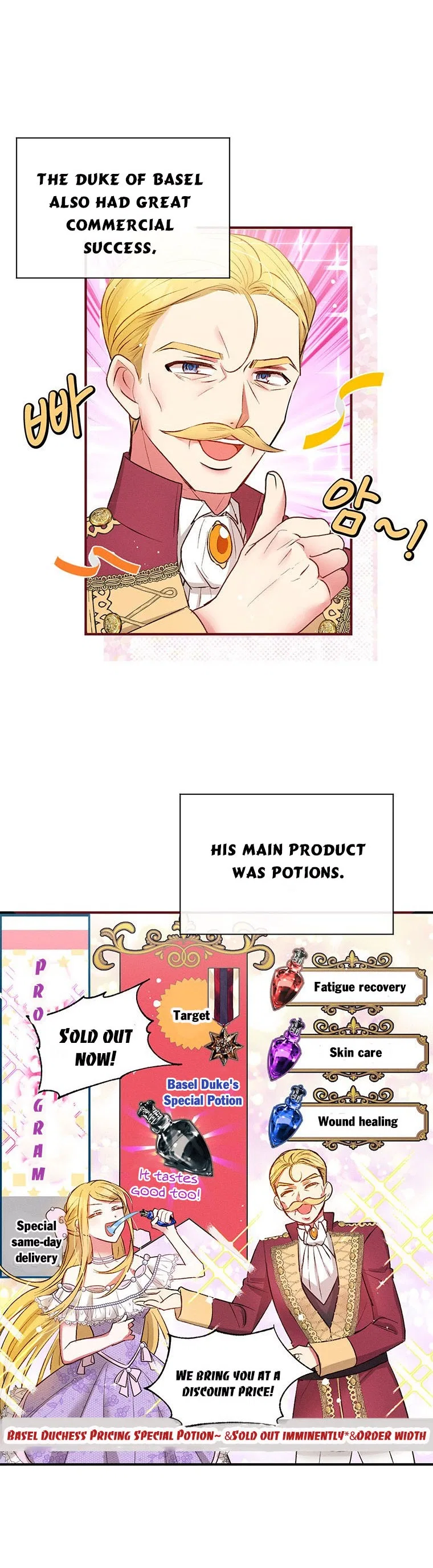 Self-Made Lady Chapter 7 – Page 16