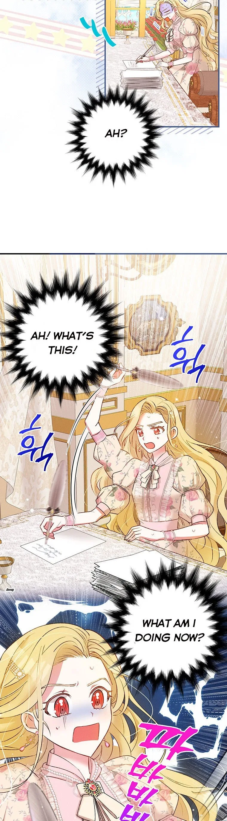 Self-Made Lady Chapter 7 – Page 20