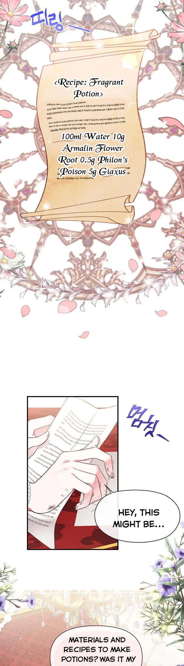 Self-Made Lady Chapter 7 – Page 22