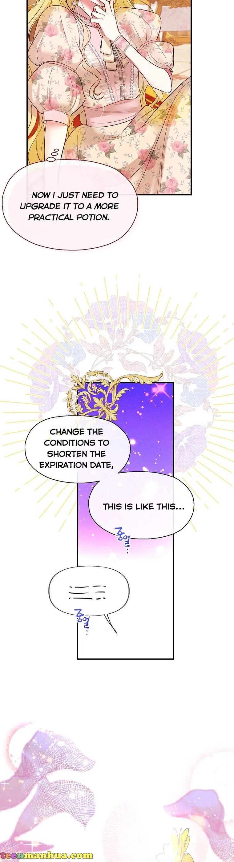 Self-Made Lady Chapter 7 – Page 25