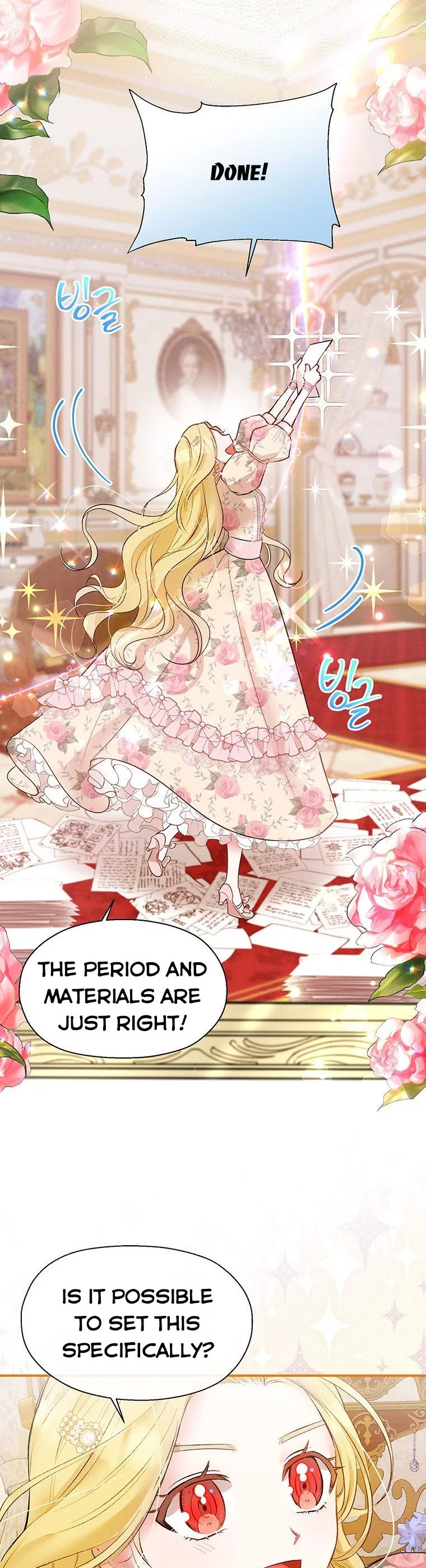 Self-Made Lady Chapter 7 – Page 27