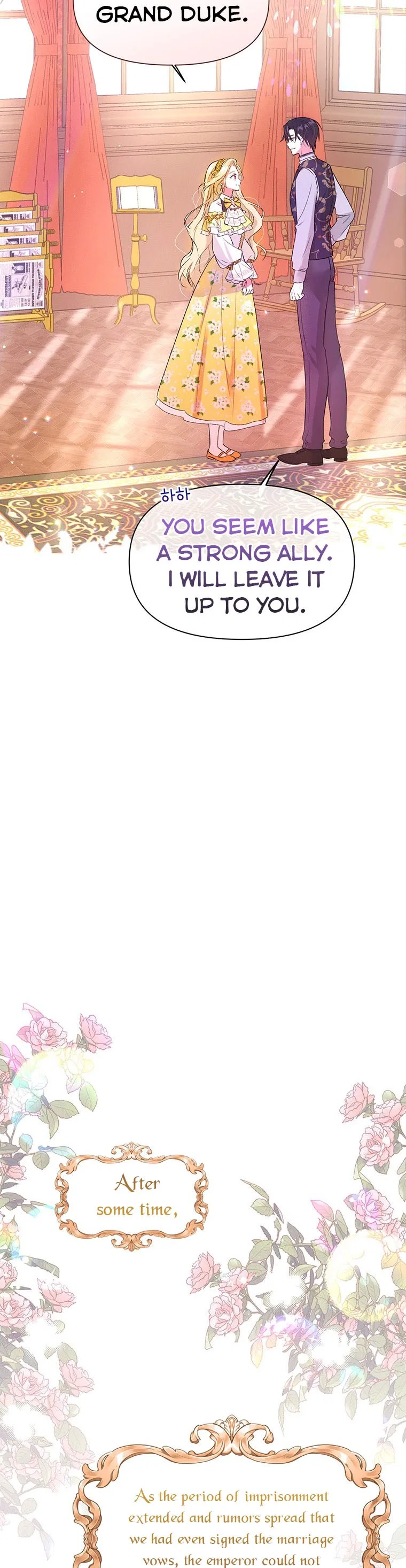 Self-Made Lady Chapter 6 – Page 16