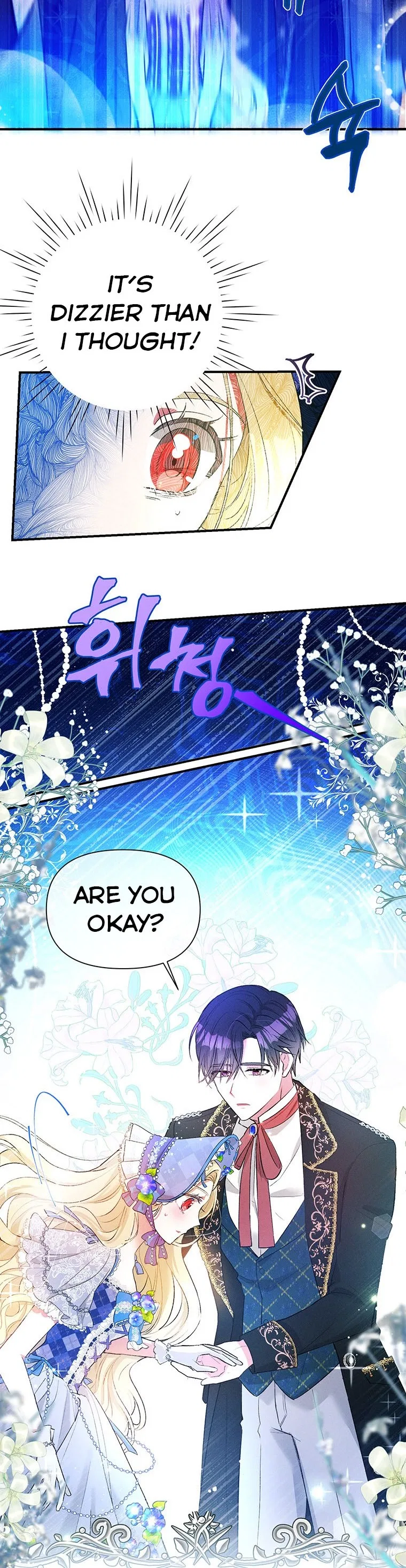 Self-Made Lady Chapter 6 – Page 20