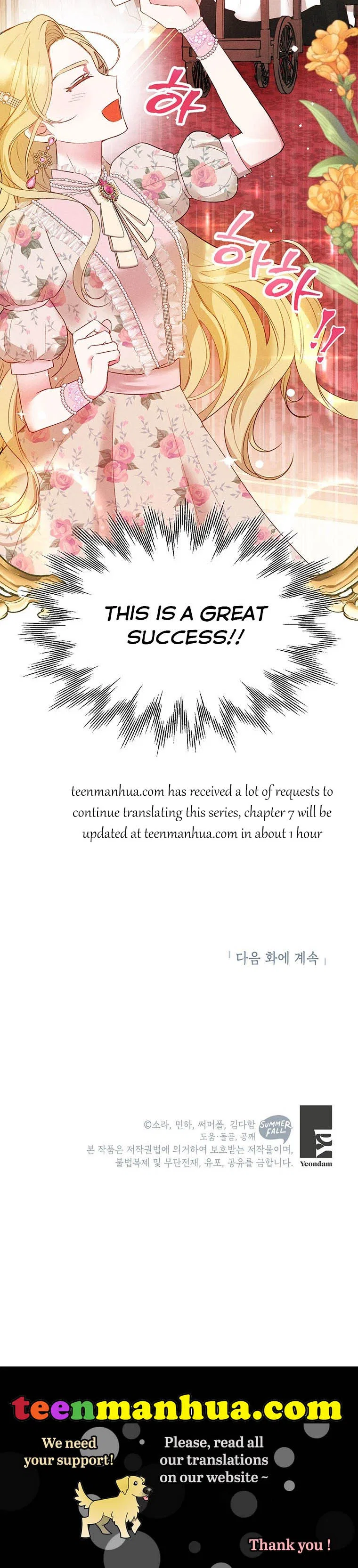 Self-Made Lady Chapter 6 – Page 30