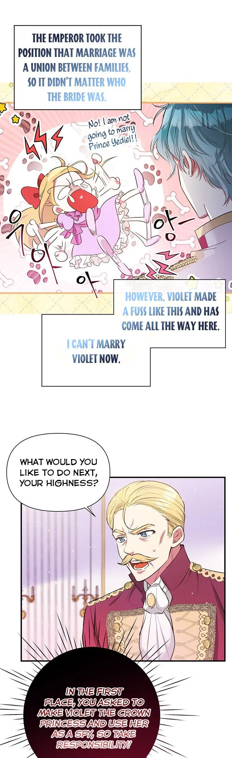 Self-Made Lady Chapter 5 – Page 17