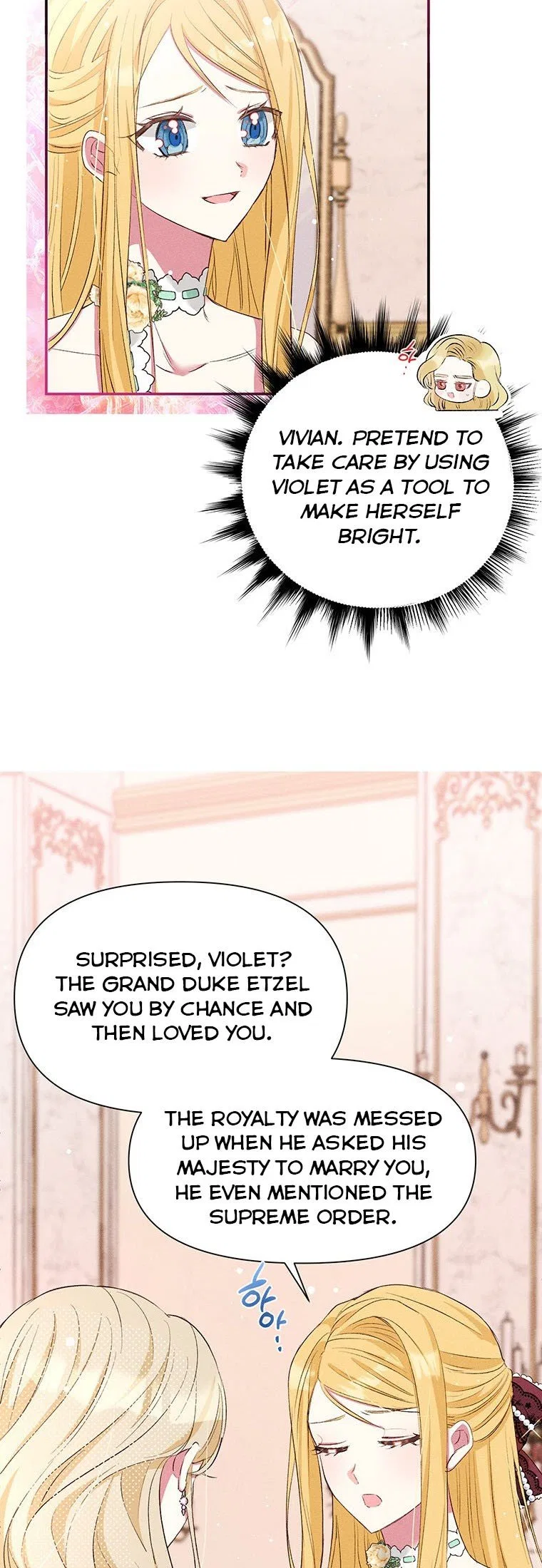 Self-Made Lady Chapter 3 – Page 7