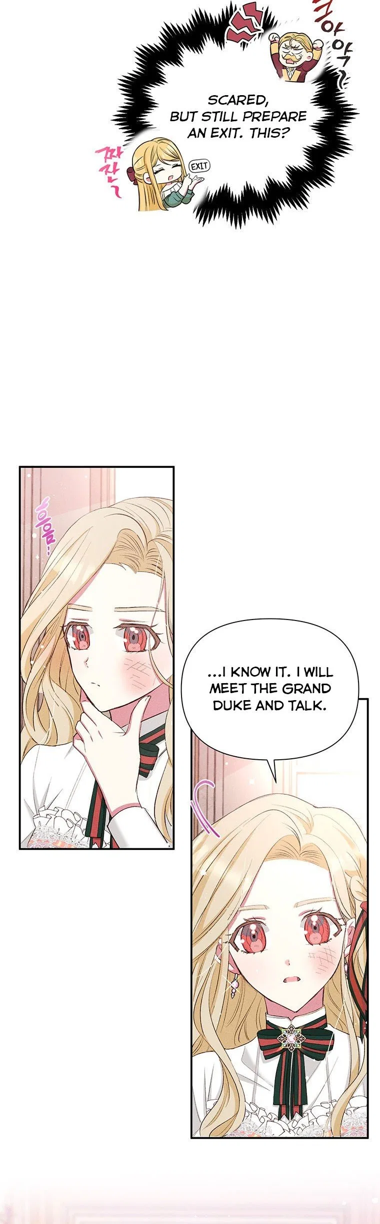 Self-Made Lady Chapter 3 – Page 10