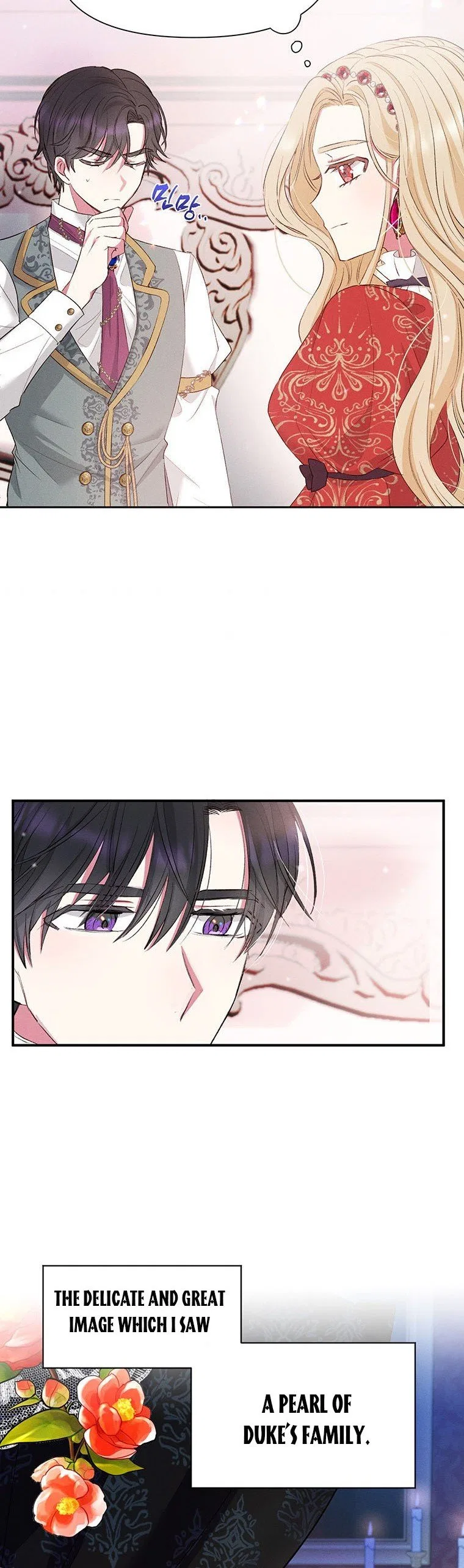 Self-Made Lady Chapter 3 – Page 22