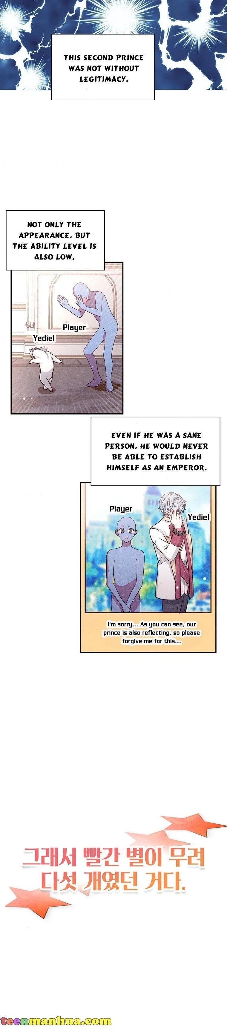 Self-Made Lady Chapter 2 – Page 12