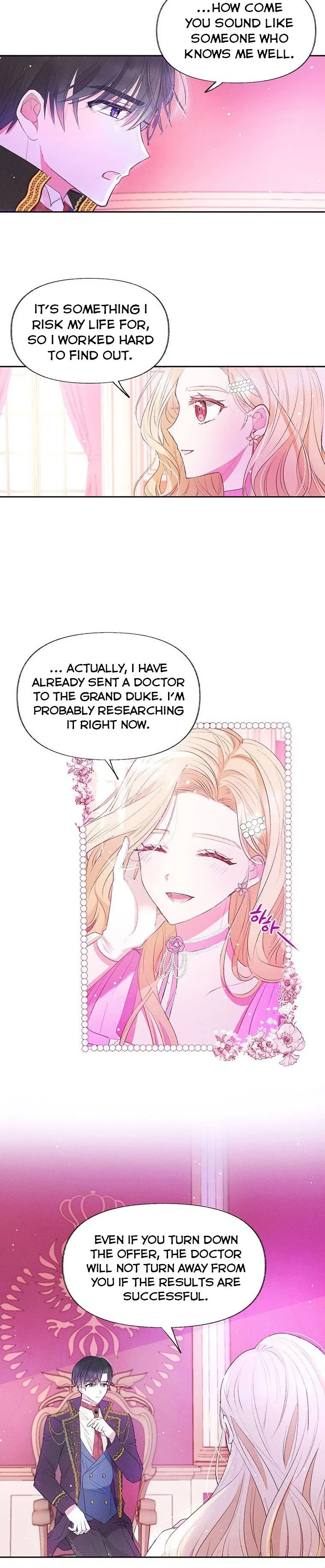 Self-Made Lady Chapter 1 – Page 18
