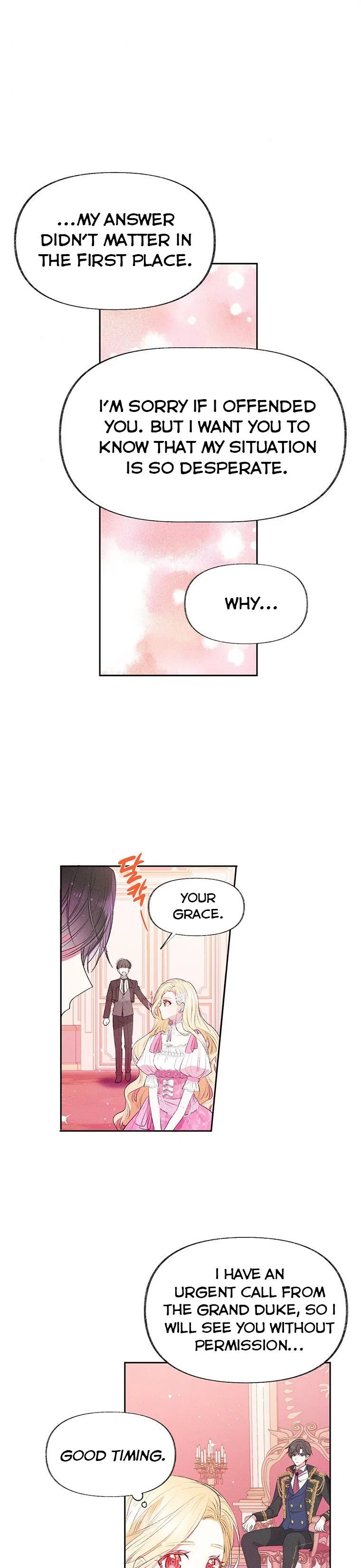 Self-Made Lady Chapter 1 – Page 19