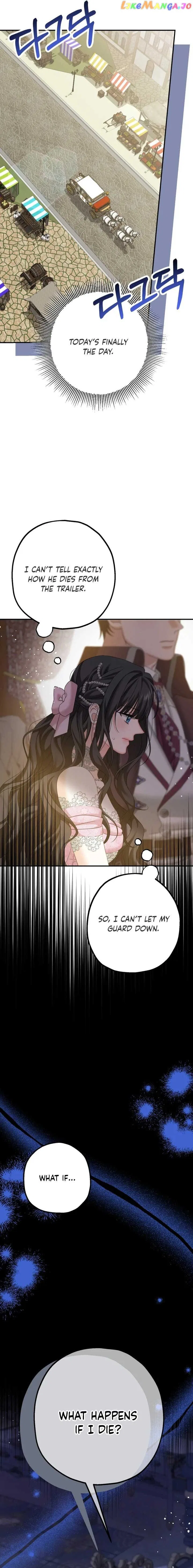 Obsessed Male Lead Made Me The Main Character Chapter 11 – Page 10