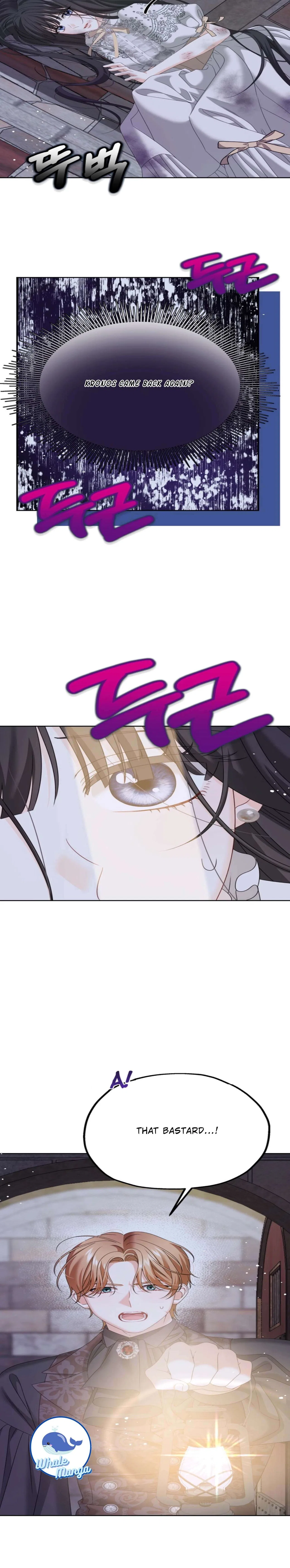 Obsessed Male Lead Made Me The Main Character Chapter 7 – Page 19