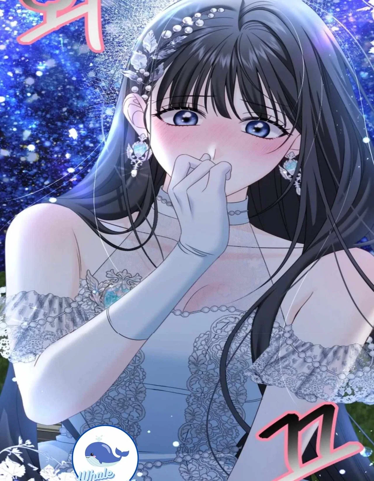 Obsessed Male Lead Made Me The Main Character Chapter 6 – Page 53