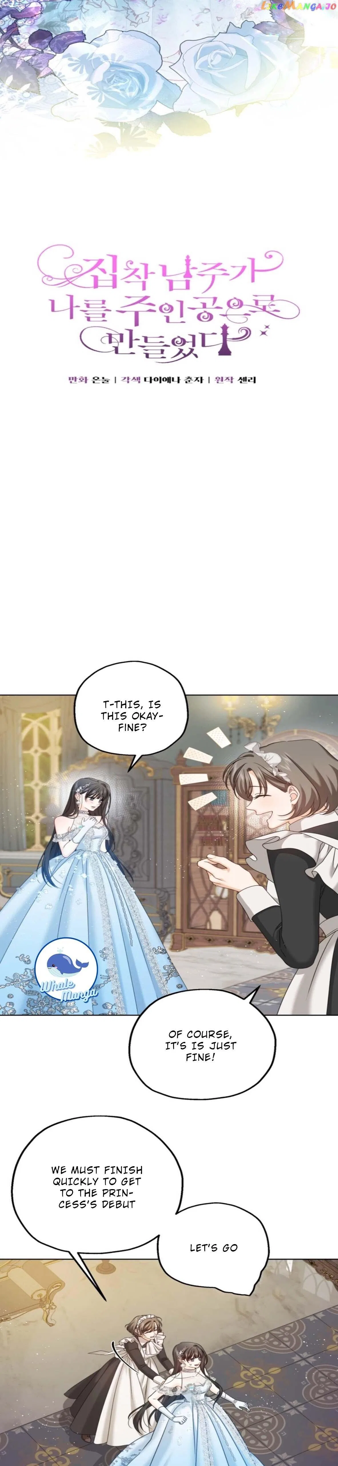 Obsessed Male Lead Made Me The Main Character Chapter 5 – Page 2