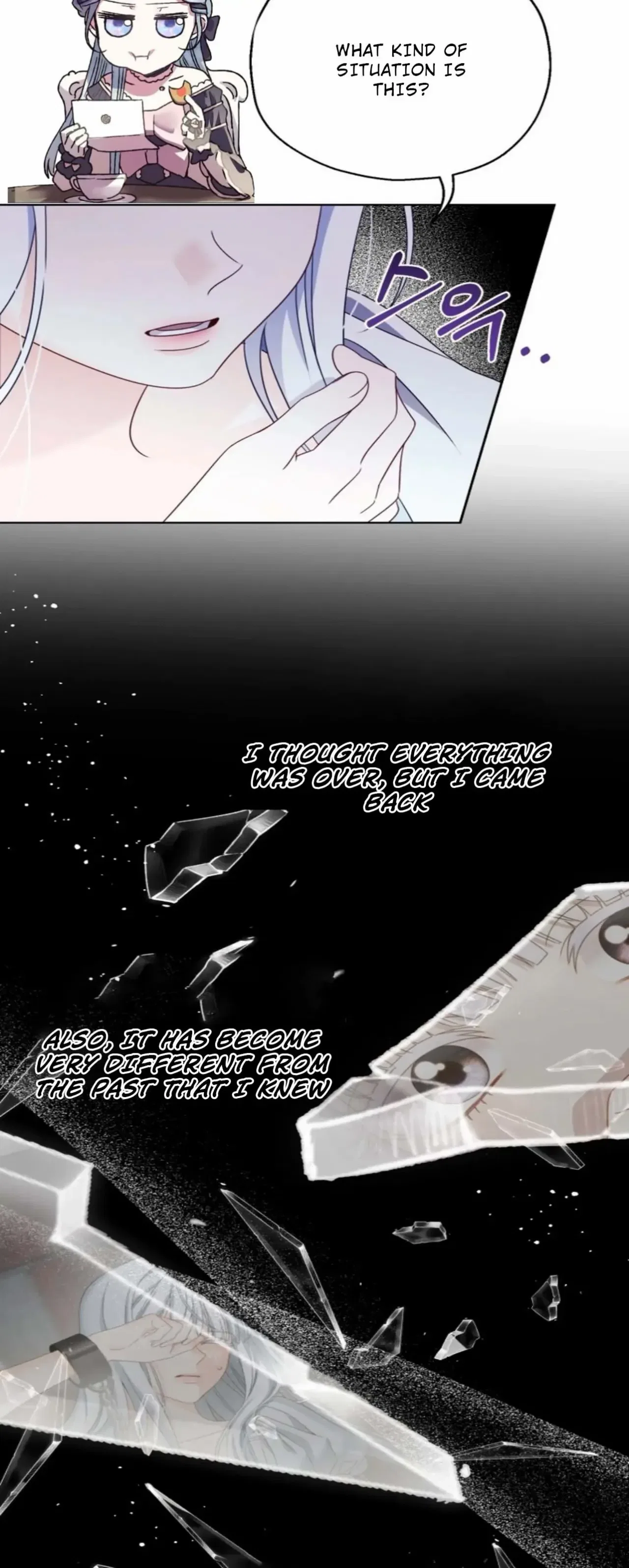 Obsessed Male Lead Made Me The Main Character Chapter 3 – Page 20