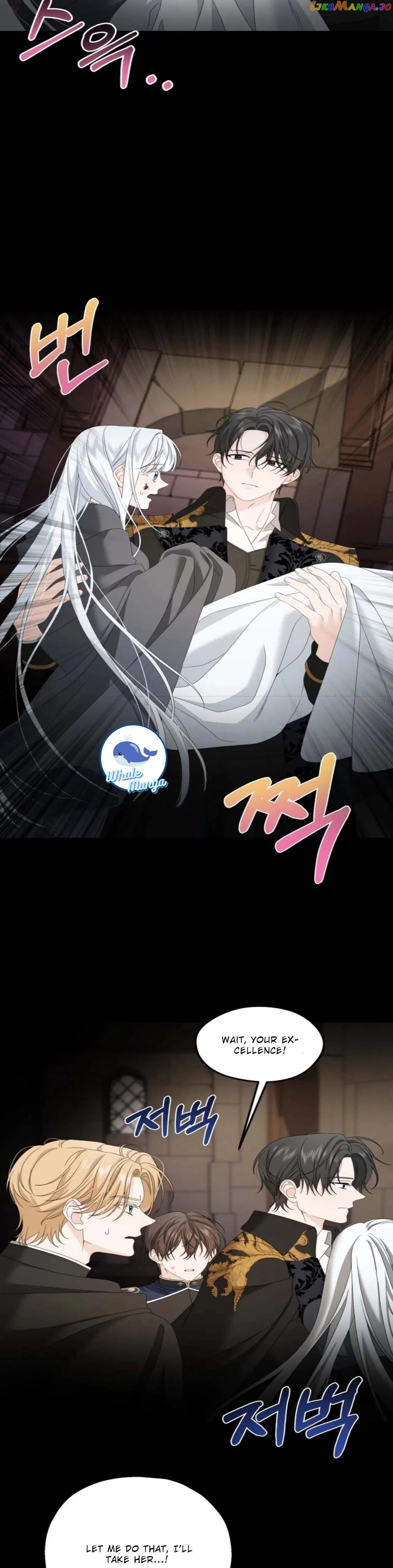 Obsessed Male Lead Made Me The Main Character Chapter 2 – Page 7