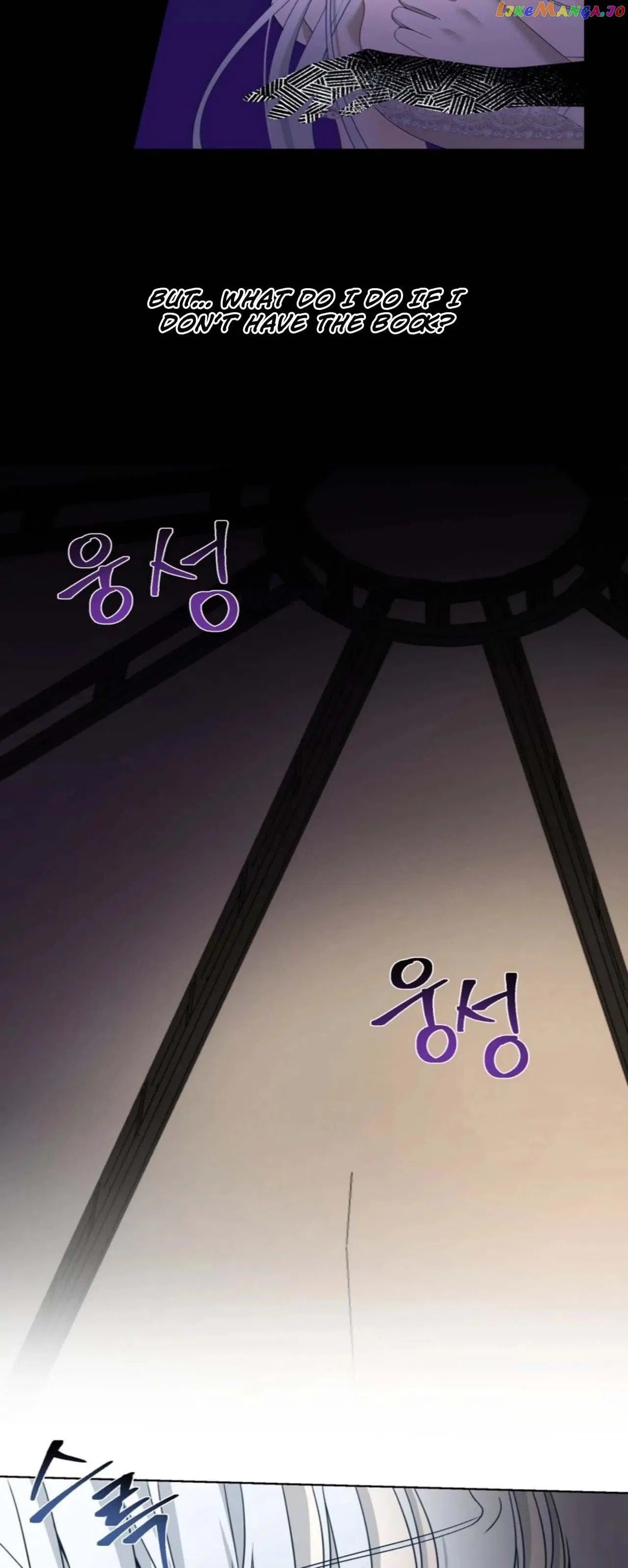 Obsessed Male Lead Made Me The Main Character Chapter 2 – Page 26