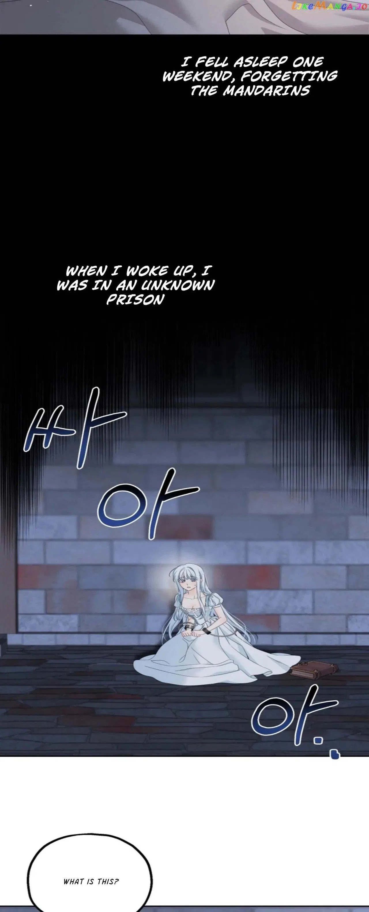 Obsessed Male Lead Made Me The Main Character Chapter 1 – Page 5