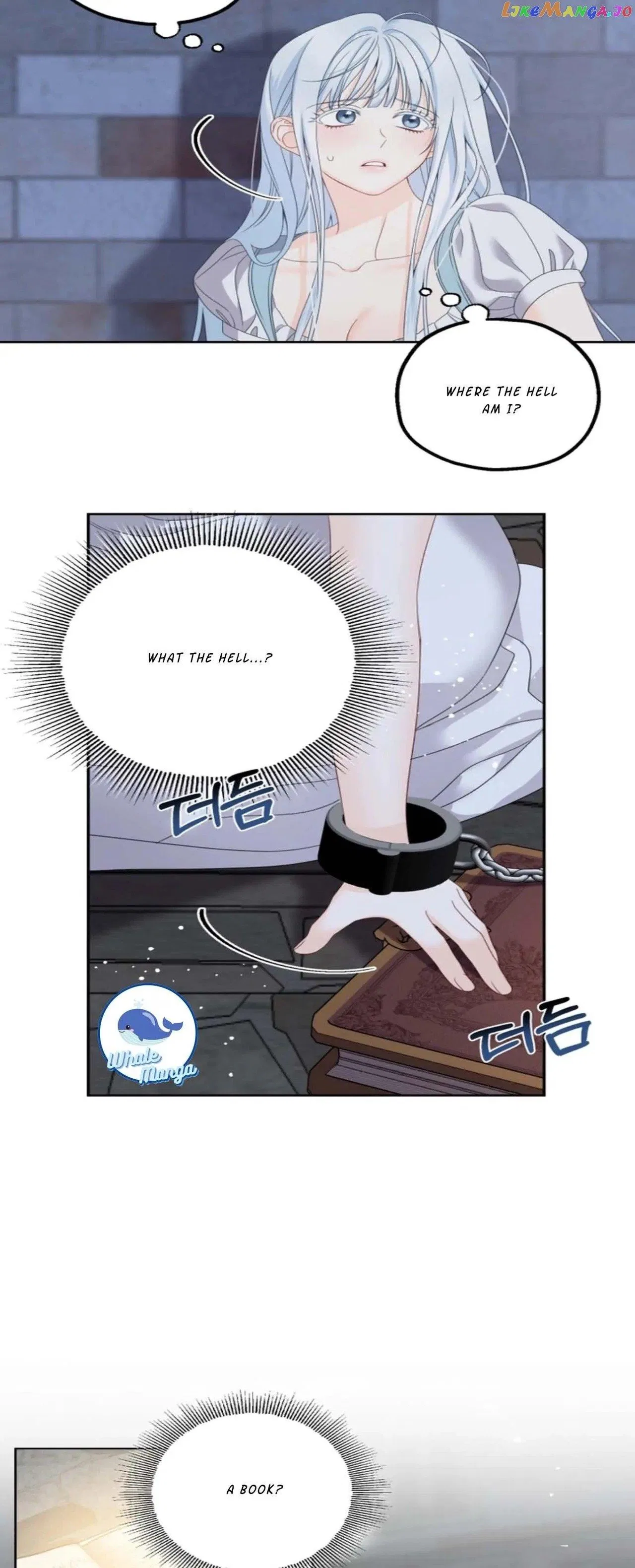 Obsessed Male Lead Made Me The Main Character Chapter 1 – Page 6