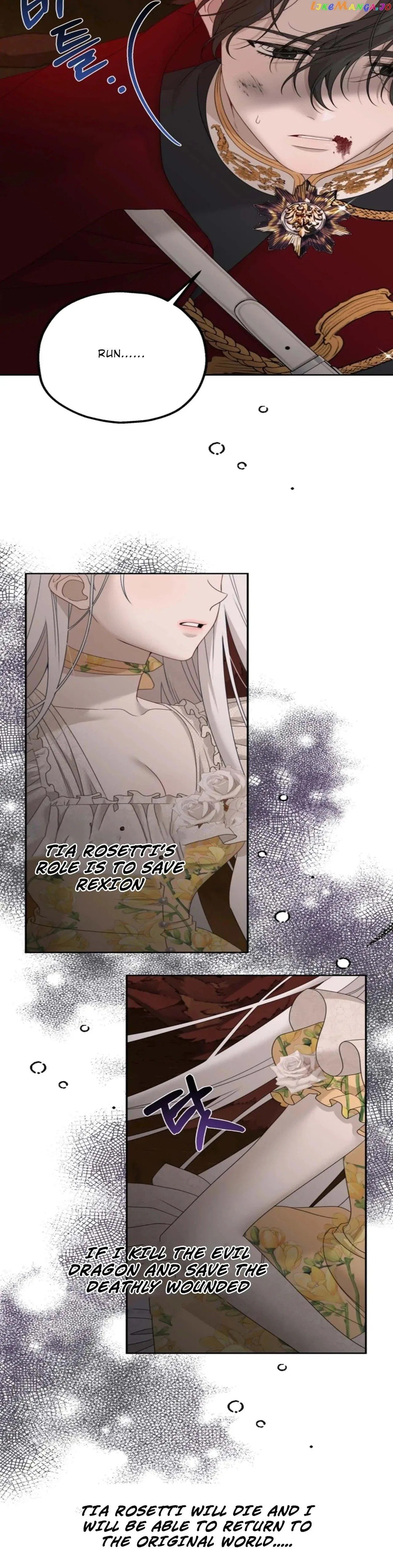 Obsessed Male Lead Made Me The Main Character Chapter 1 – Page 15