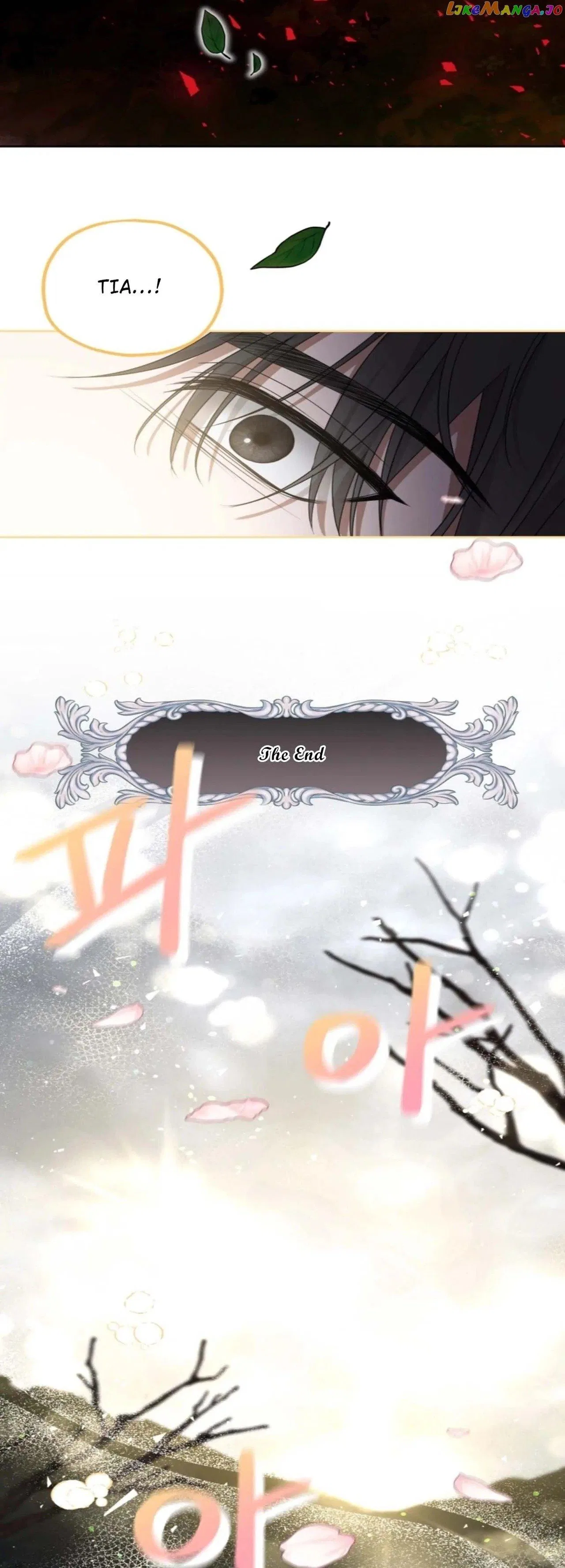 Obsessed Male Lead Made Me The Main Character Chapter 1 – Page 20