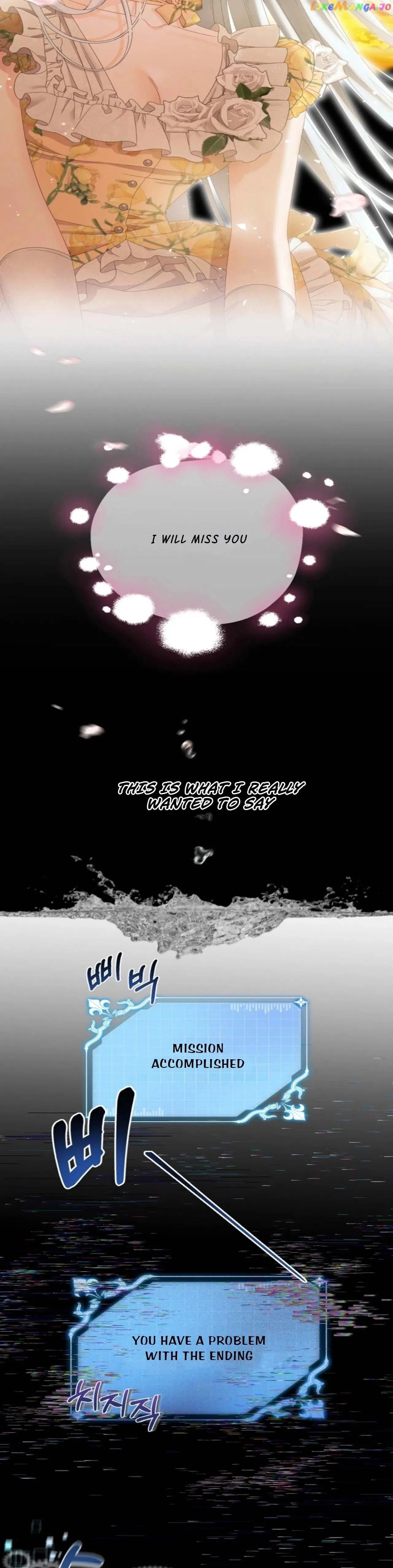 Obsessed Male Lead Made Me The Main Character Chapter 1 – Page 22