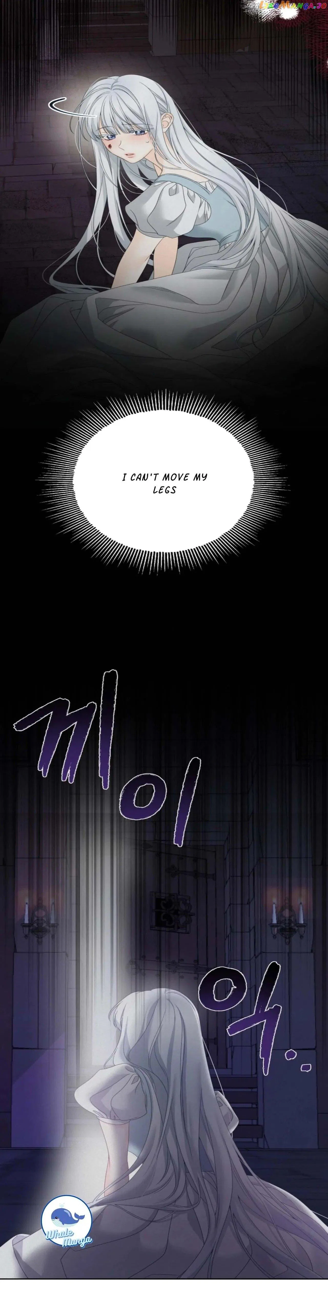Obsessed Male Lead Made Me The Main Character Chapter 1 – Page 25