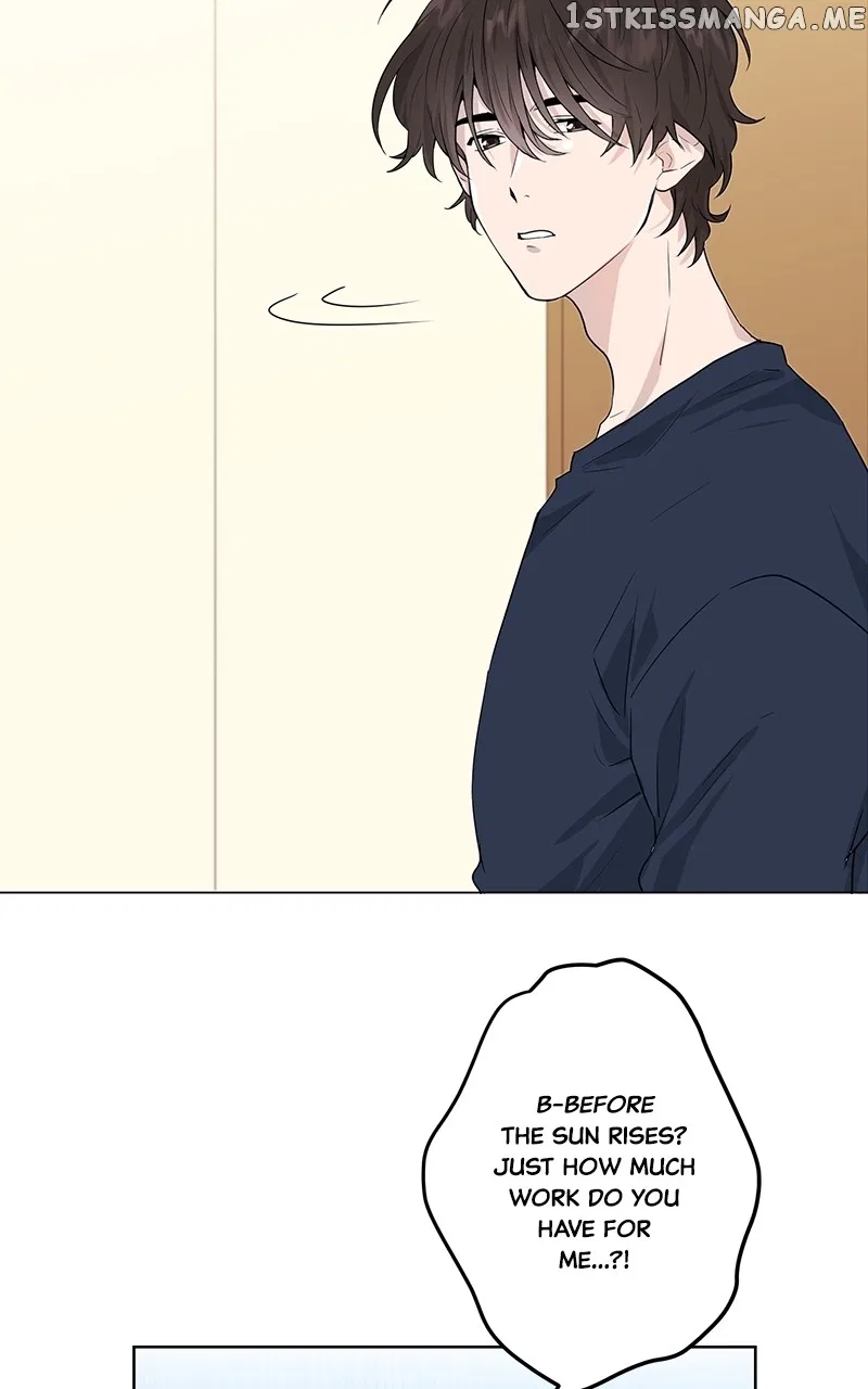 The Goddess’s Guide to Farming Chapter 13 – Page 17
