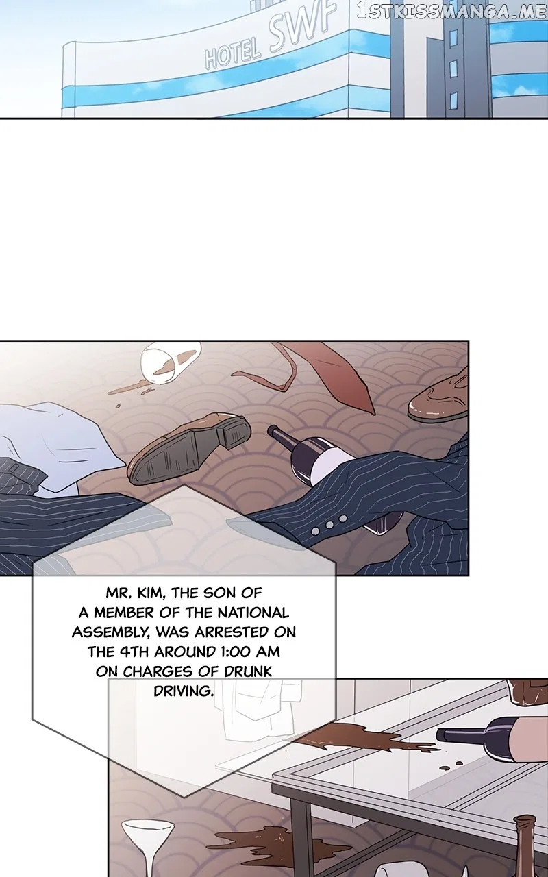 The Goddess’s Guide to Farming Chapter 13 – Page 48