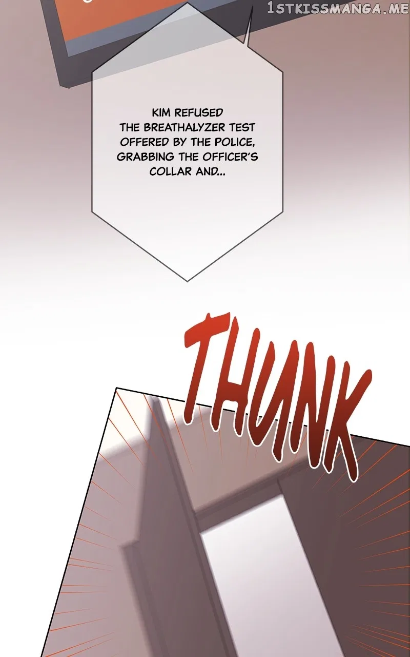 The Goddess’s Guide to Farming Chapter 13 – Page 51