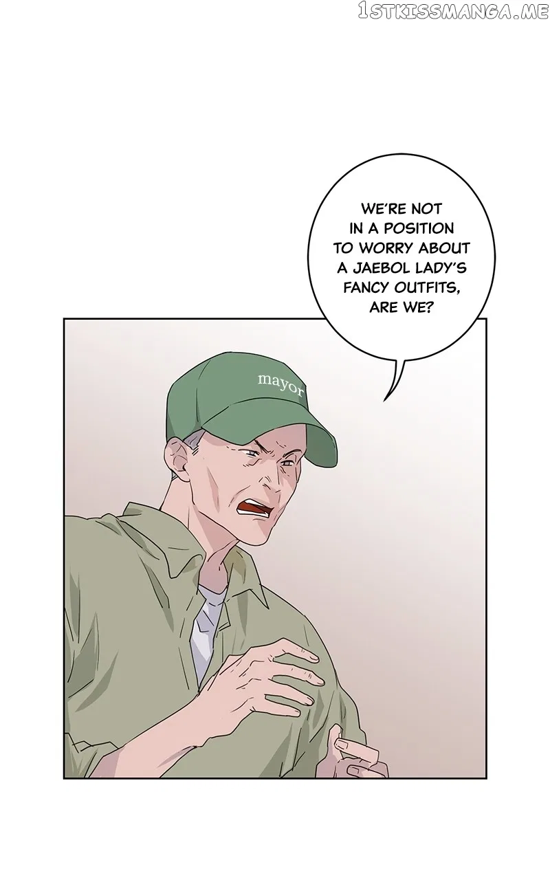 The Goddess’s Guide to Farming Chapter 11 – Page 15