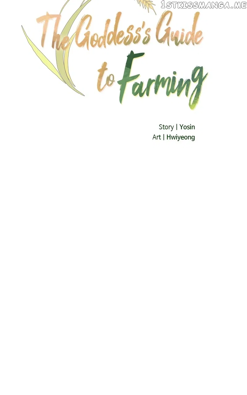 The Goddess’s Guide to Farming Chapter 11 – Page 19