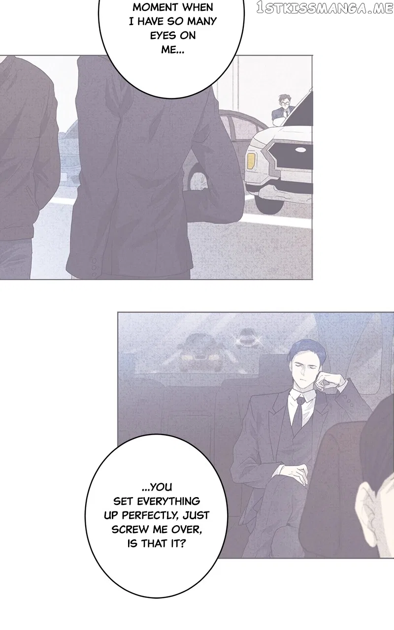 The Goddess’s Guide to Farming Chapter 9 – Page 17