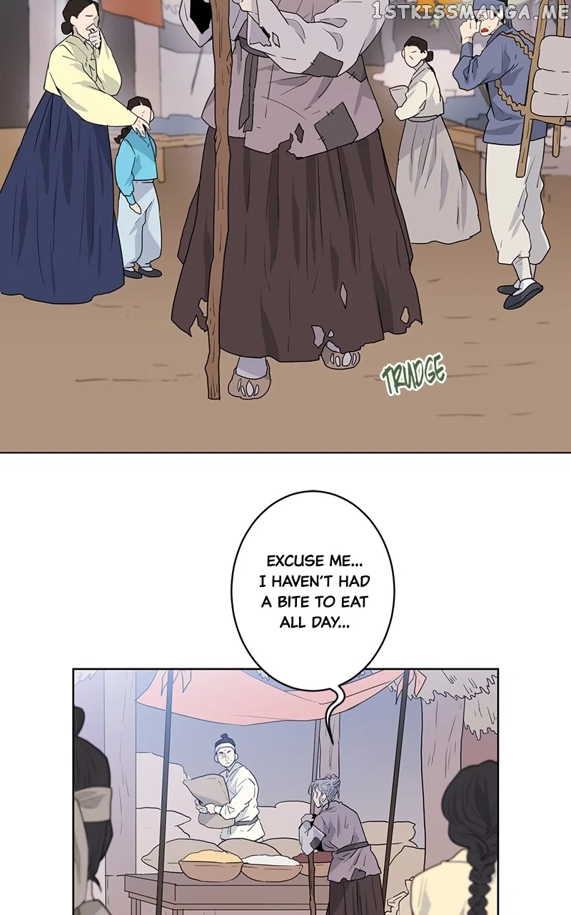 The Goddess’s Guide to Farming Chapter 8 – Page 23