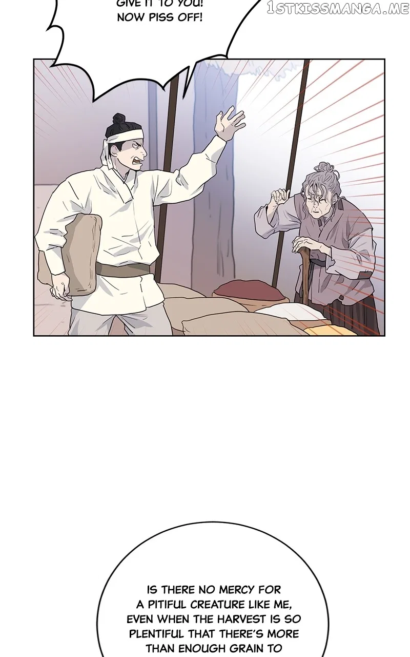 The Goddess’s Guide to Farming Chapter 8 – Page 25
