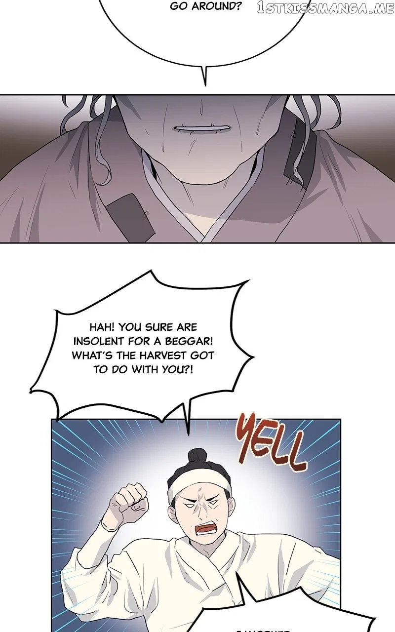 The Goddess’s Guide to Farming Chapter 8 – Page 26