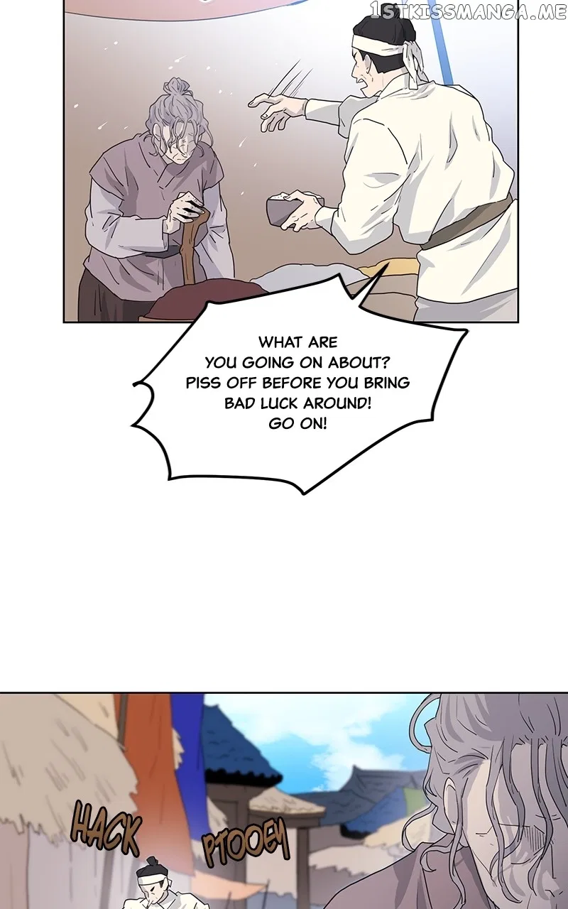 The Goddess’s Guide to Farming Chapter 8 – Page 29