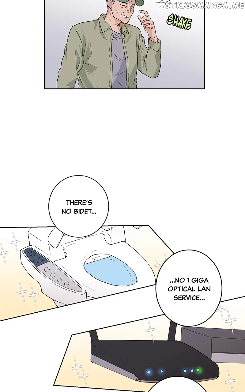 The Goddess’s Guide to Farming Chapter 7 – Page 31
